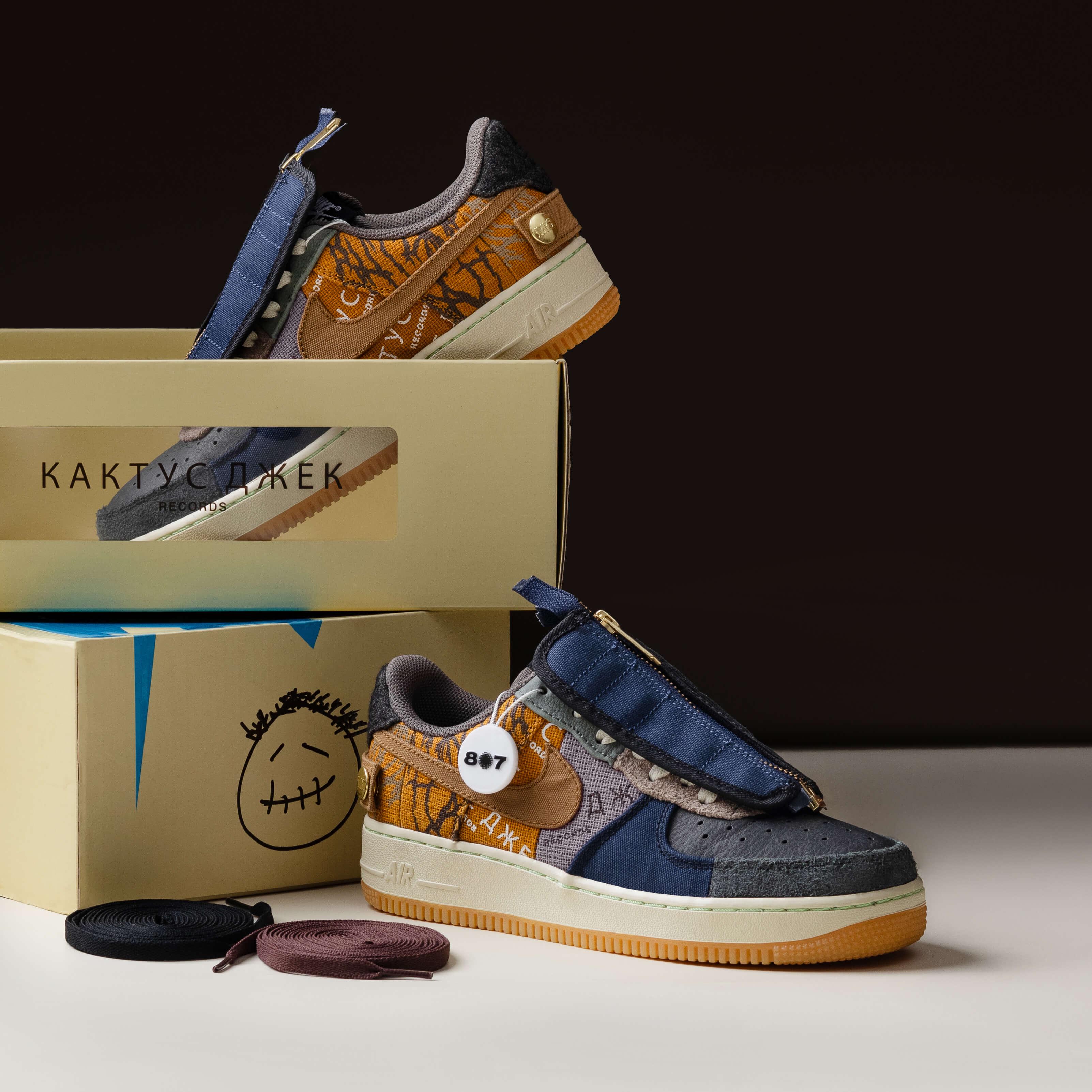 Air Force 1 Low Travis Scott Cactus Jack