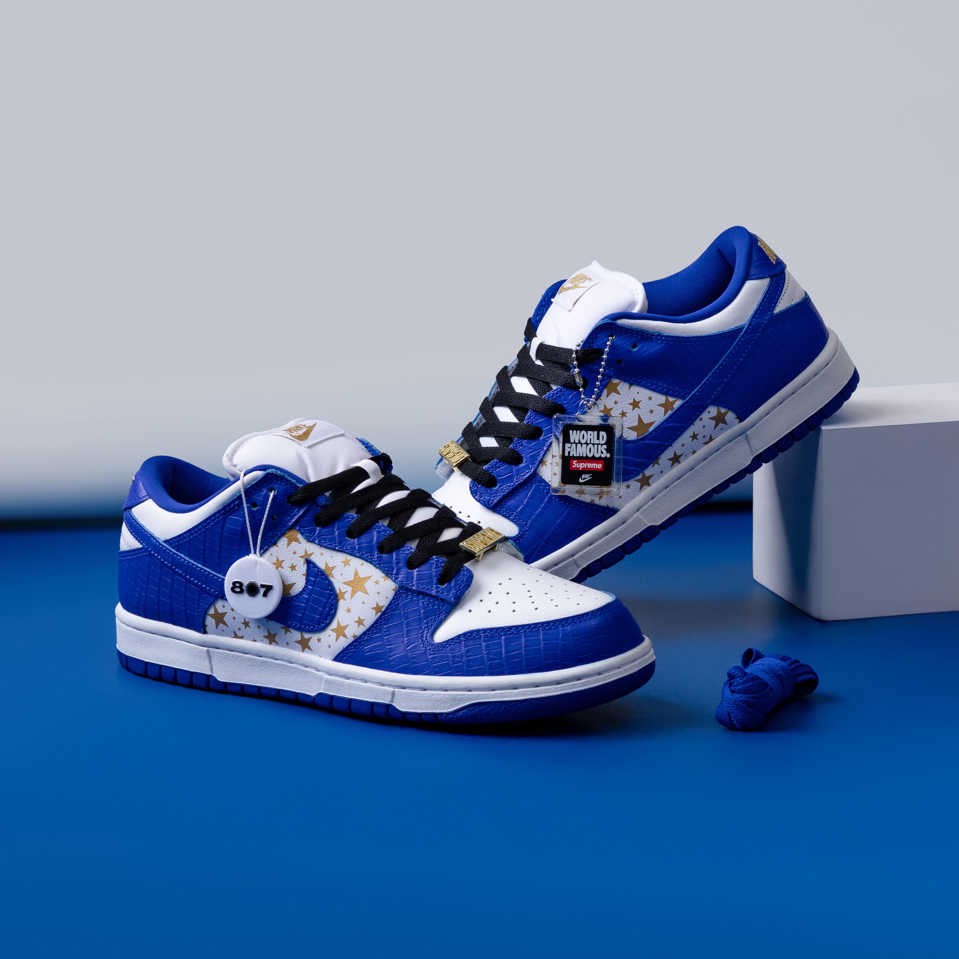 SB Dunk Low Sup. Hyper Royal