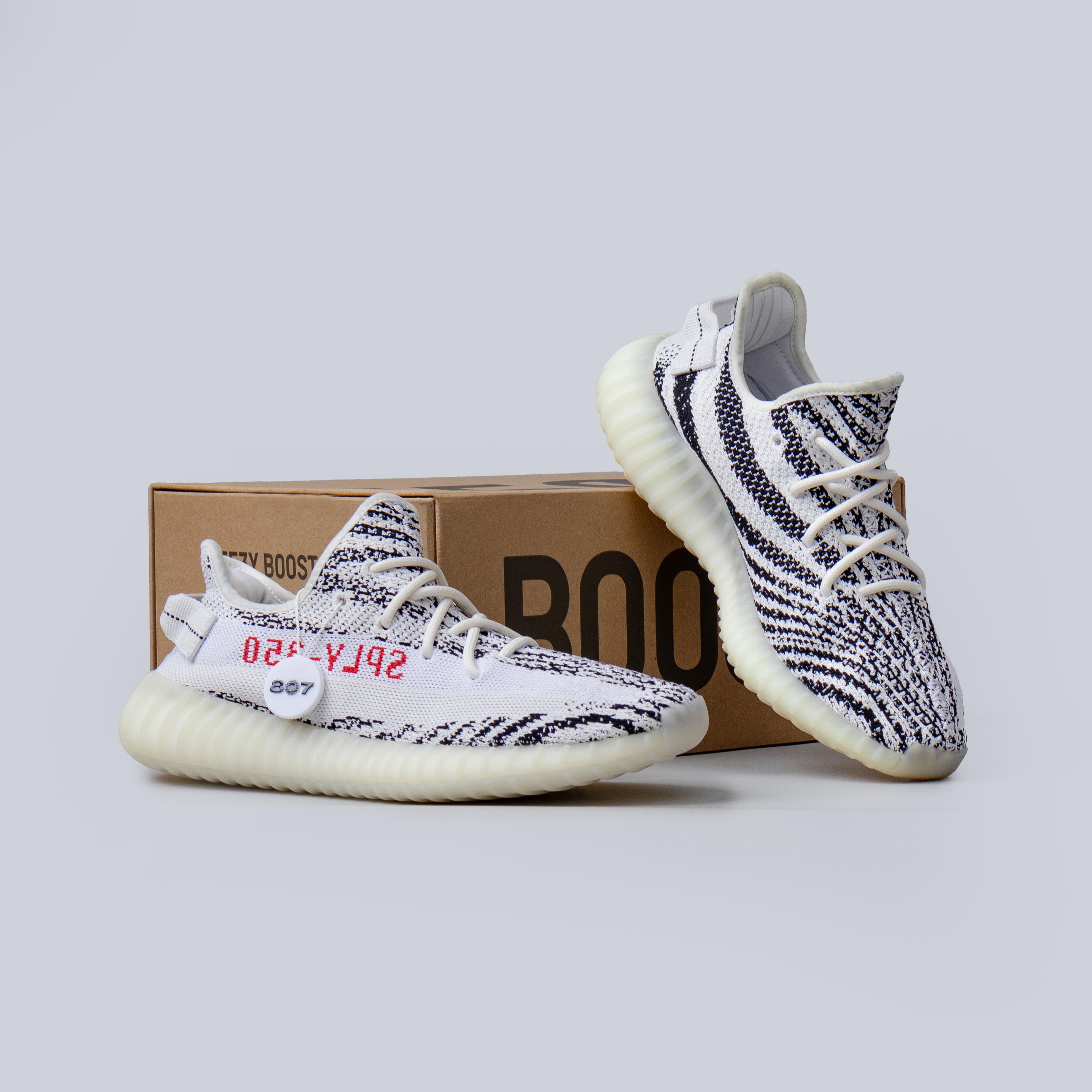 Yeezy Boost 350 V2 Zebra