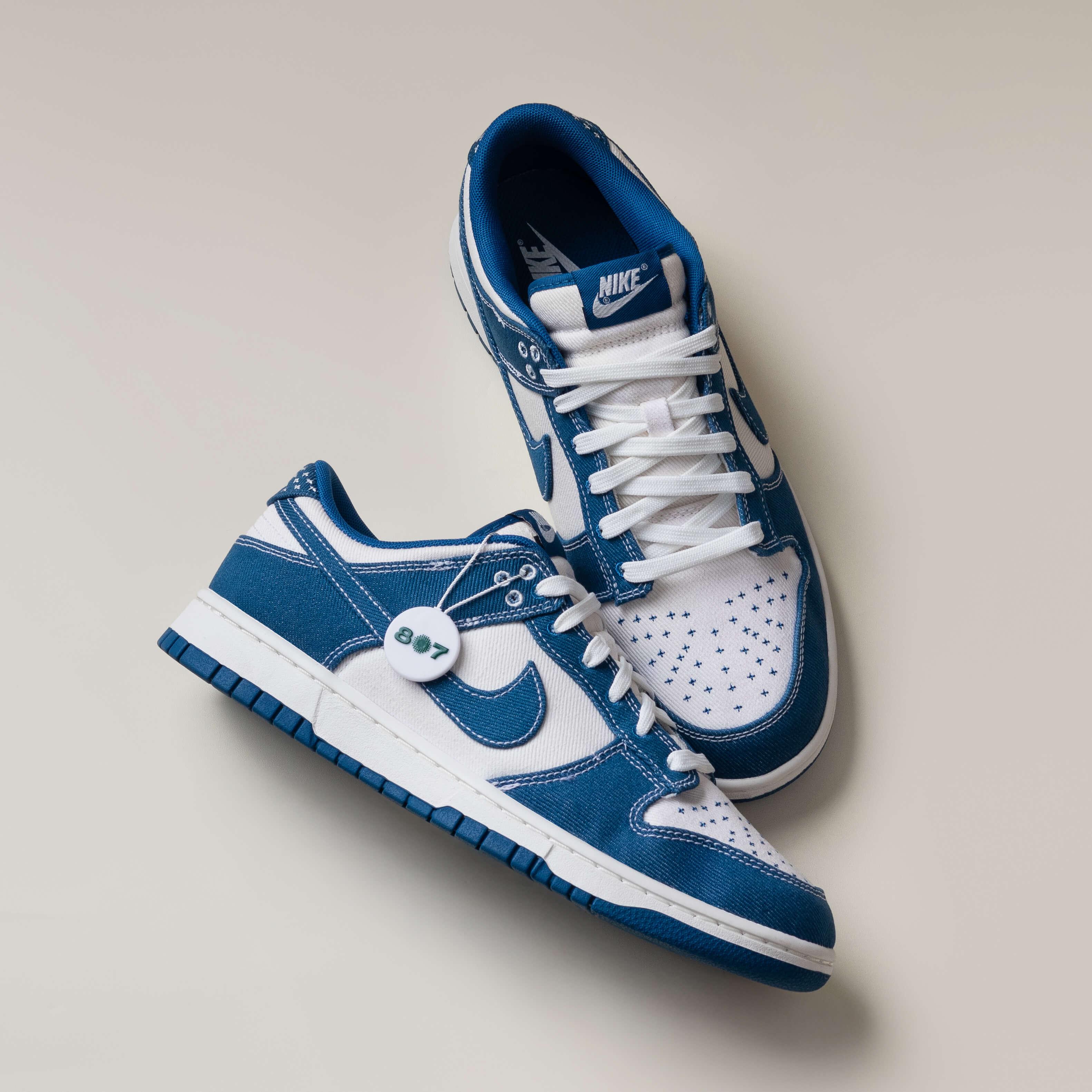 Dunk Low Sashiko Blue White