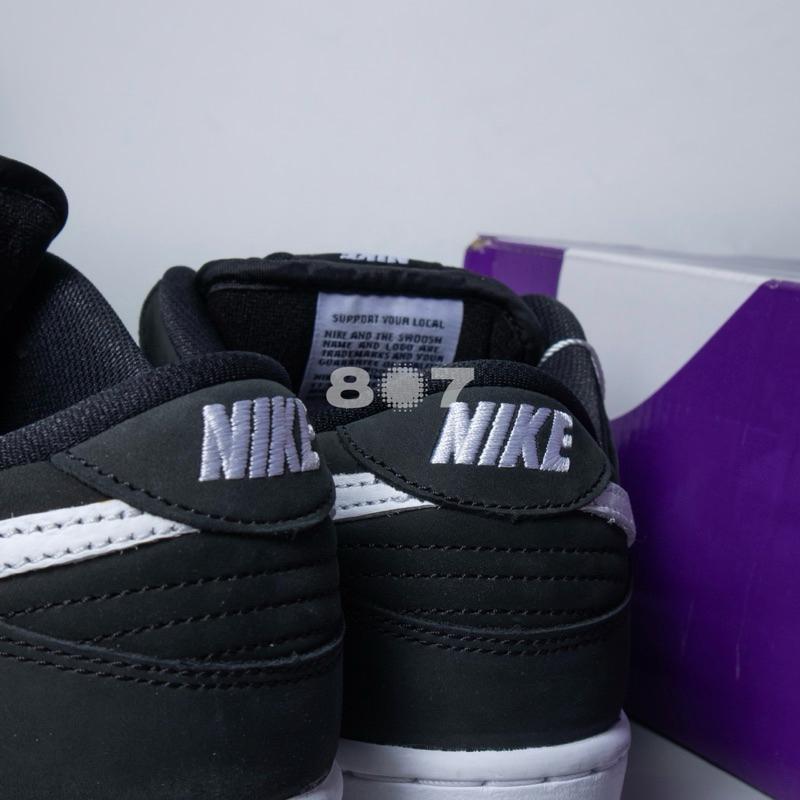 SB Dunk Low Black White Gum