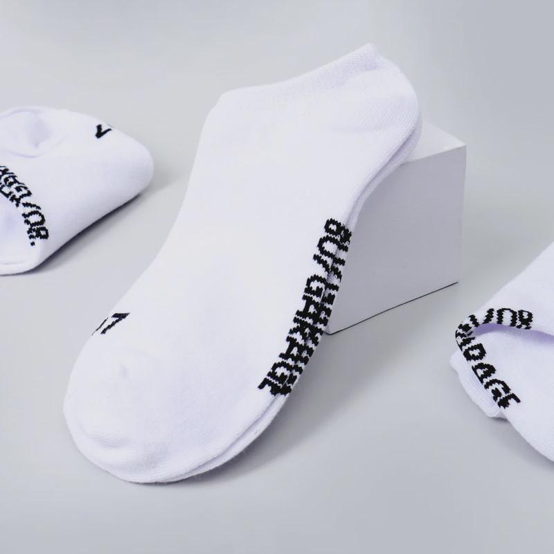 807 Hidden Socks White Black