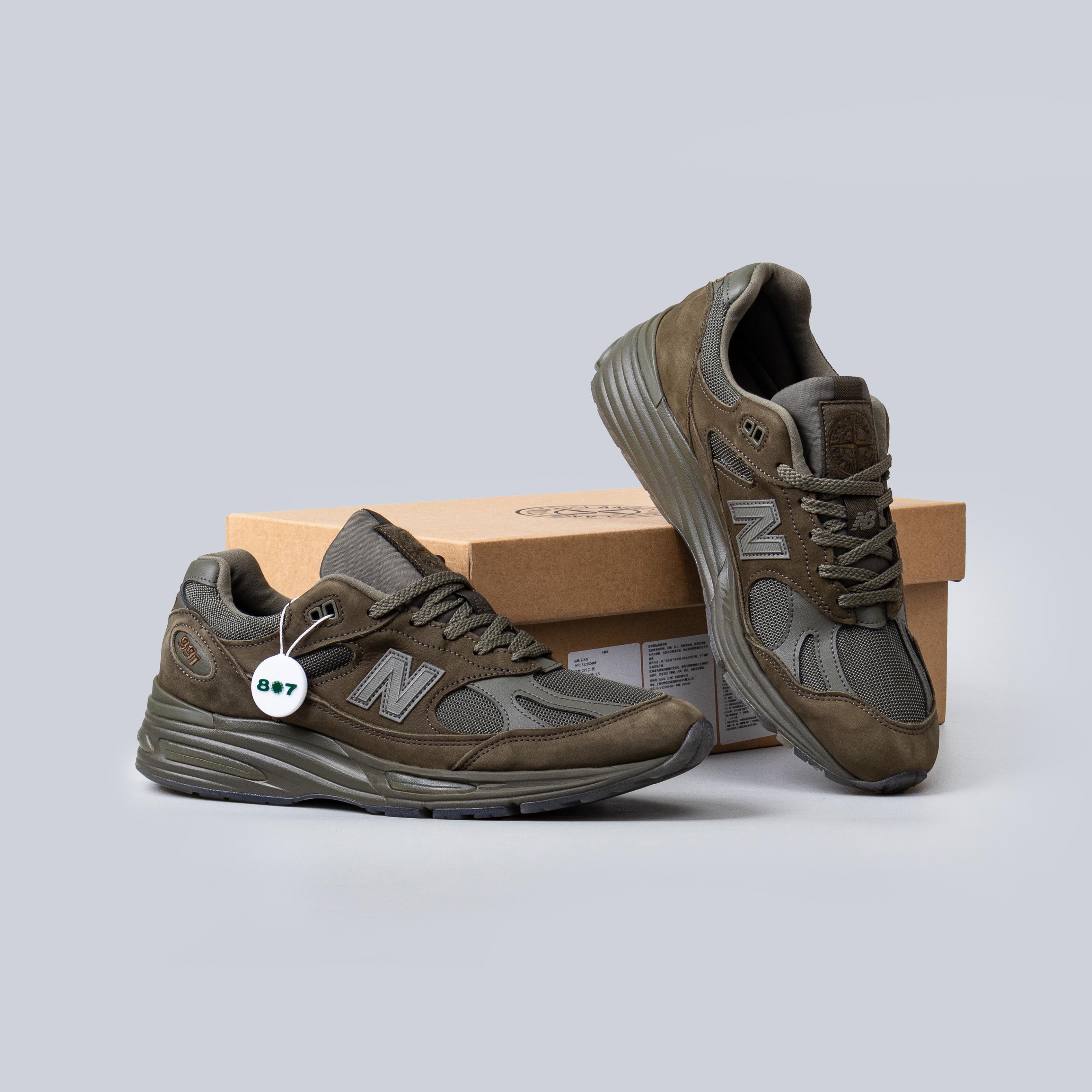 New Balance 991 V2 Made in England Stone Island Ghost Pack Green 
