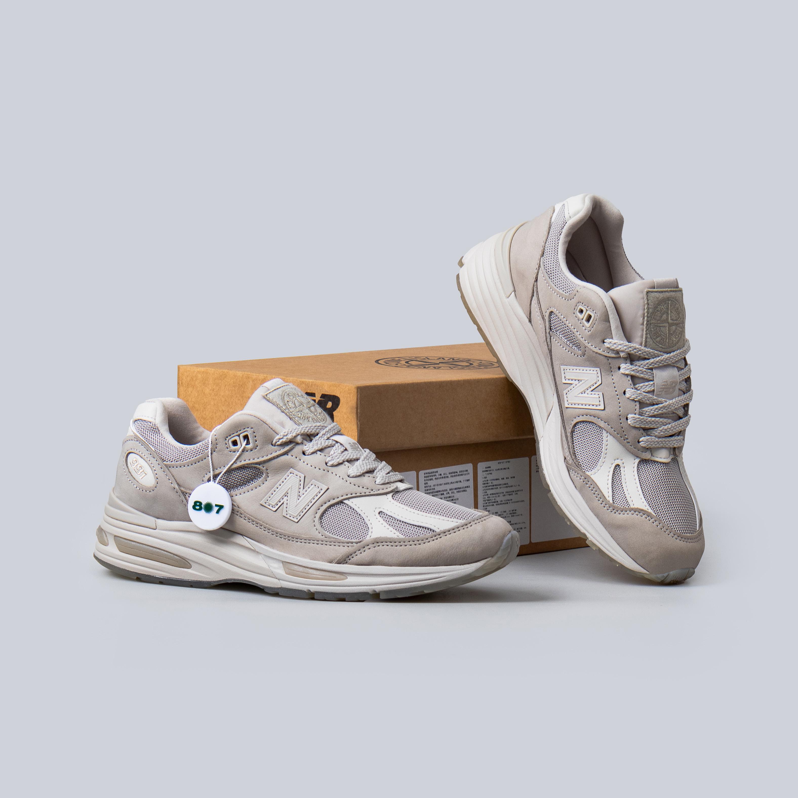 New Balance 991 V2 Made in England Stone Island Pack Sand