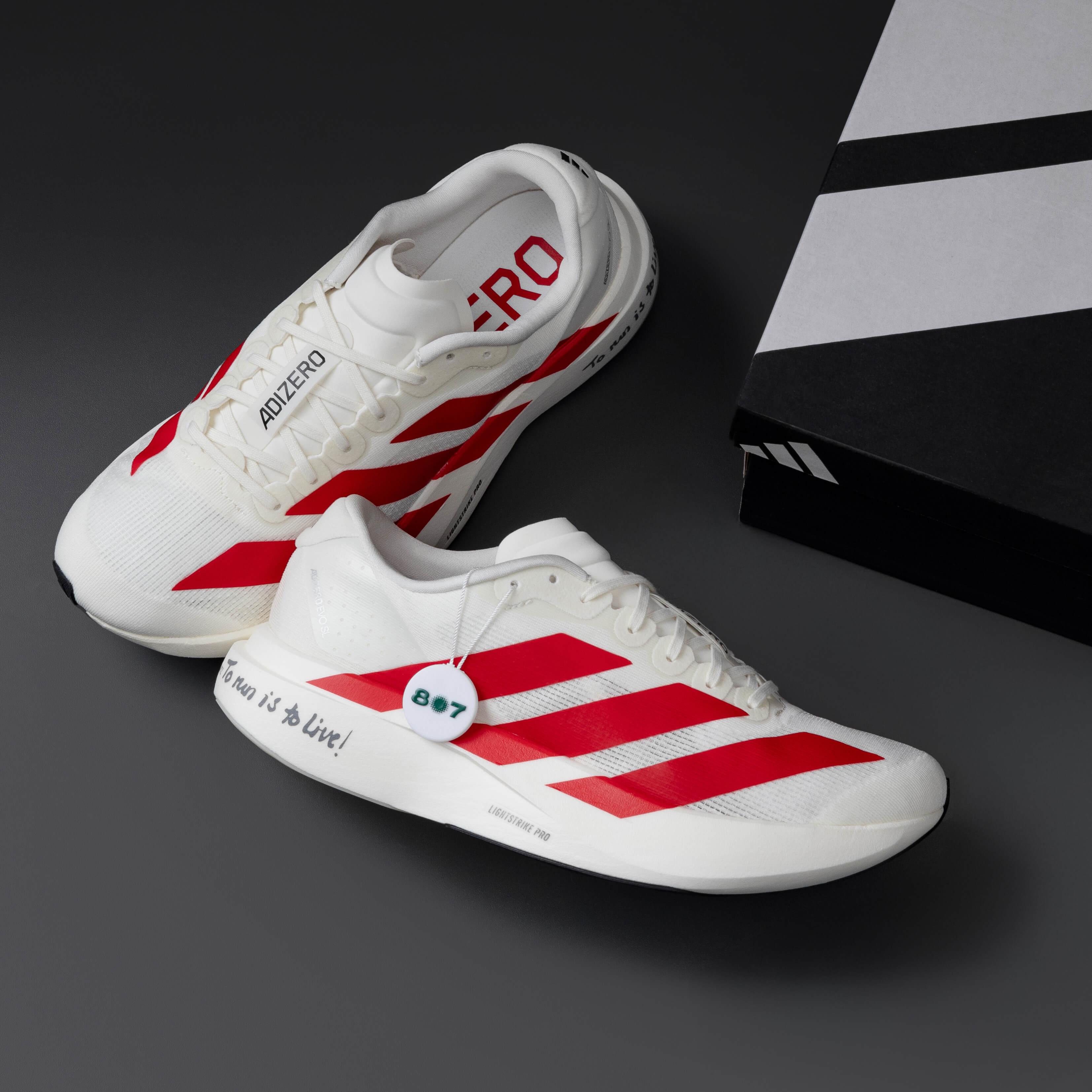 Adidas Adizero Evo SL Off White Better Scarlet
