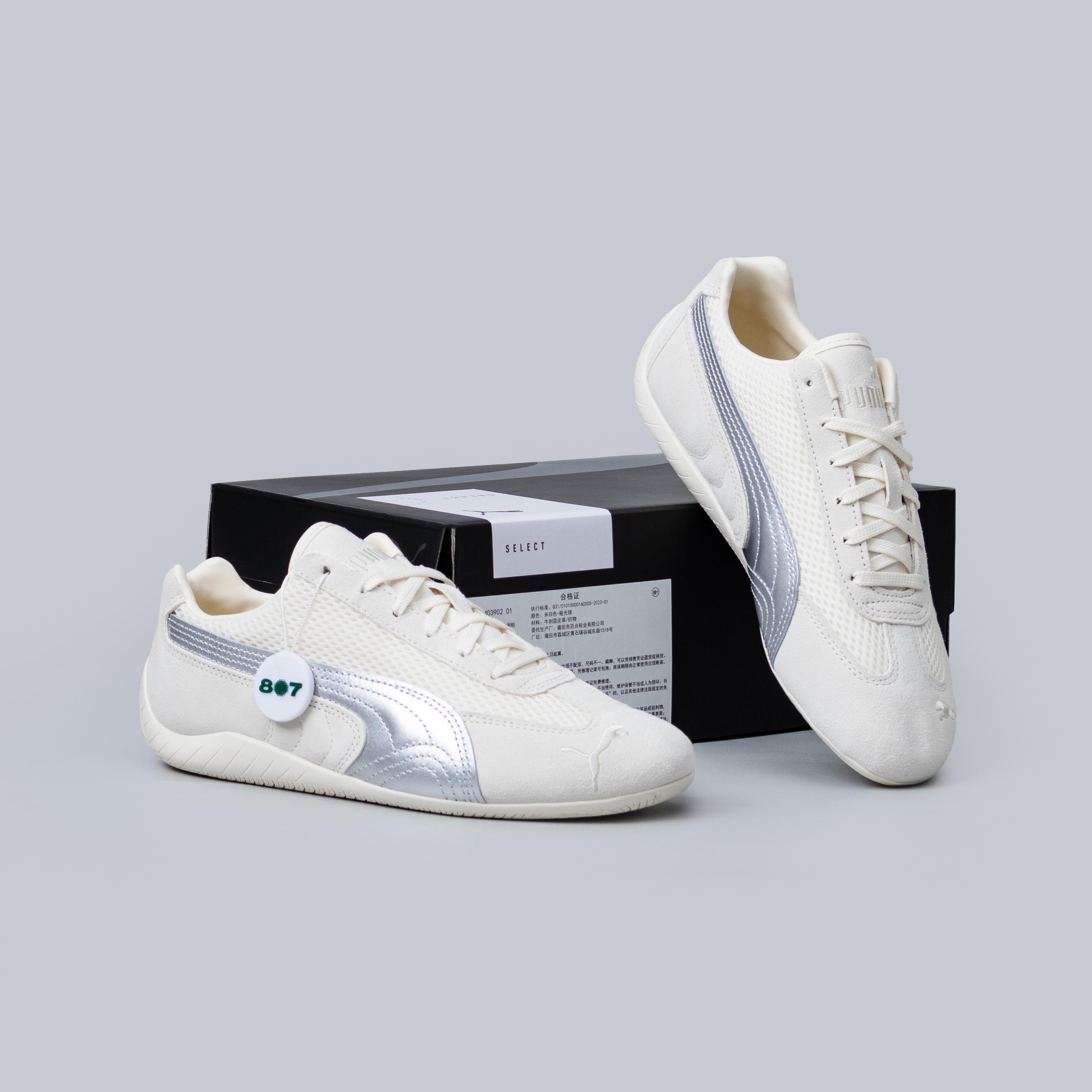 Puma Speedcat Premium Shadow Grey Frosted Ivory