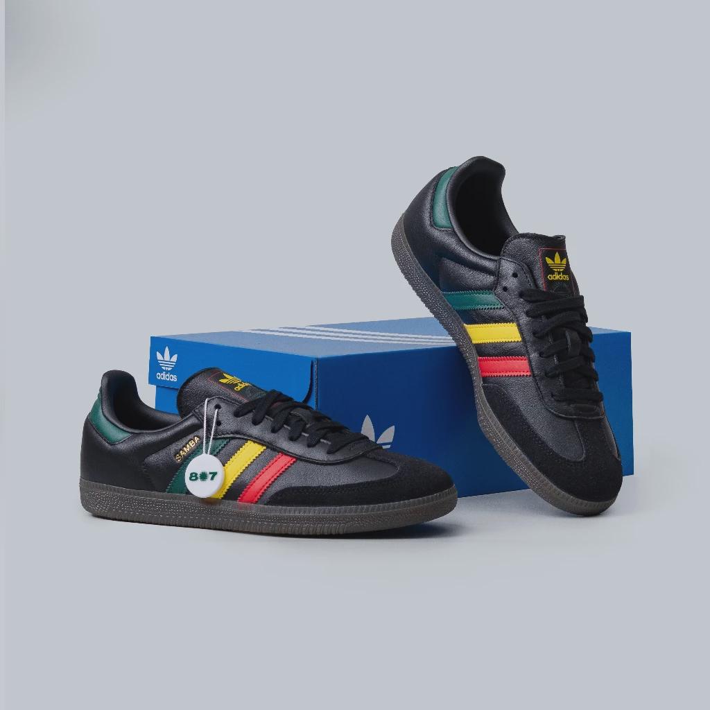 Adidas Samba Red Green Yellow Black