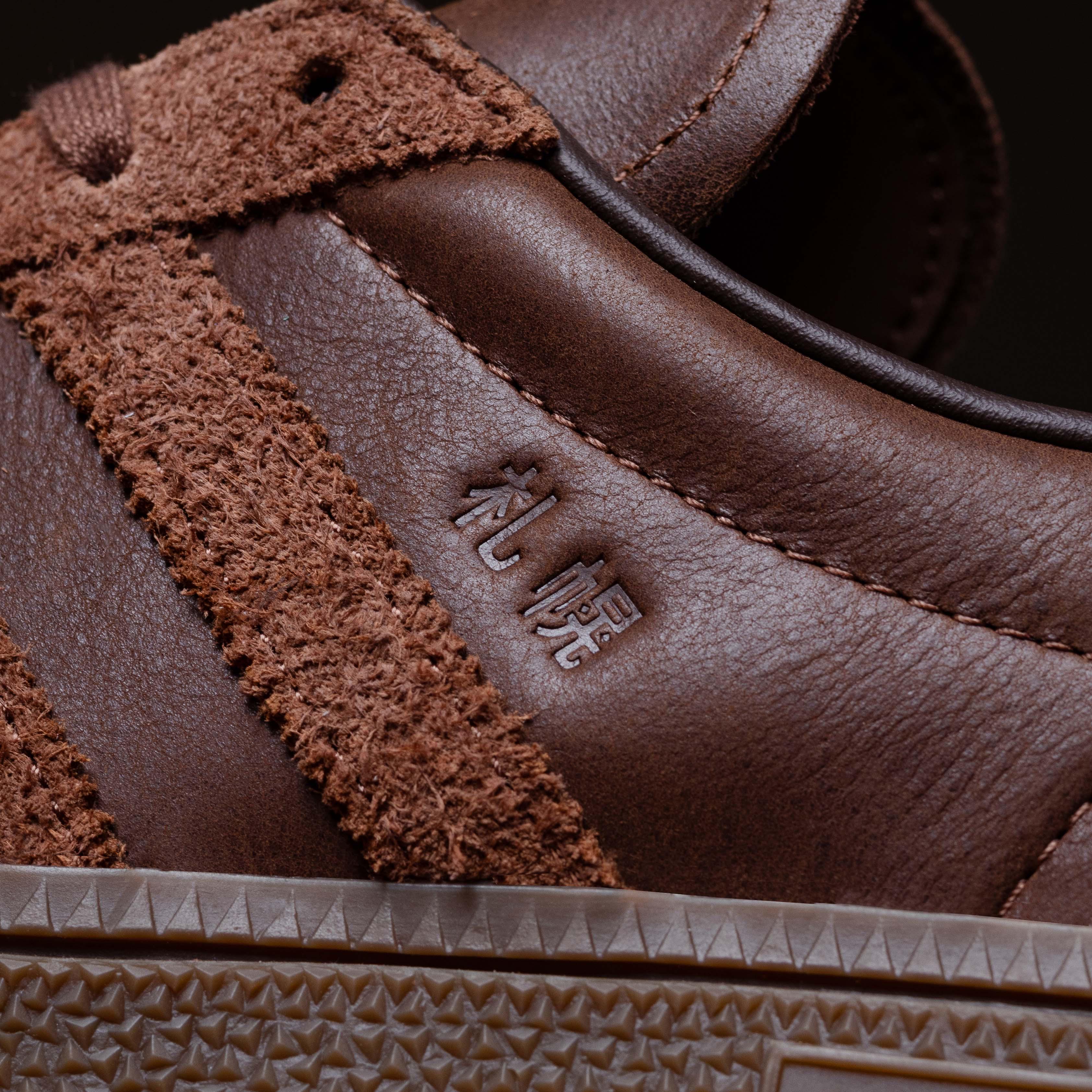 Adidas Sapporo Billy’s Japan Brown
