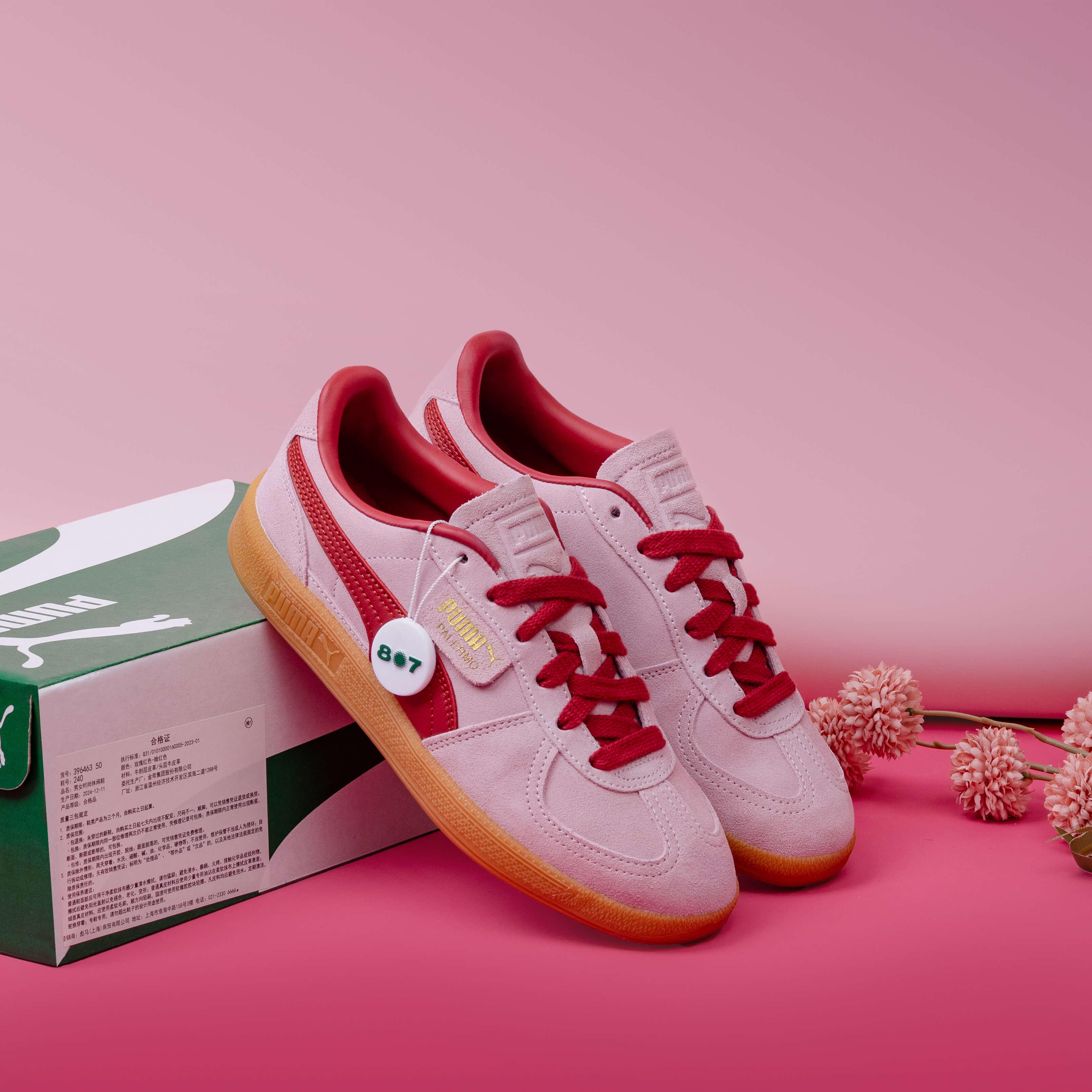 Puma Palermo Rose Mauve Dark Crimson