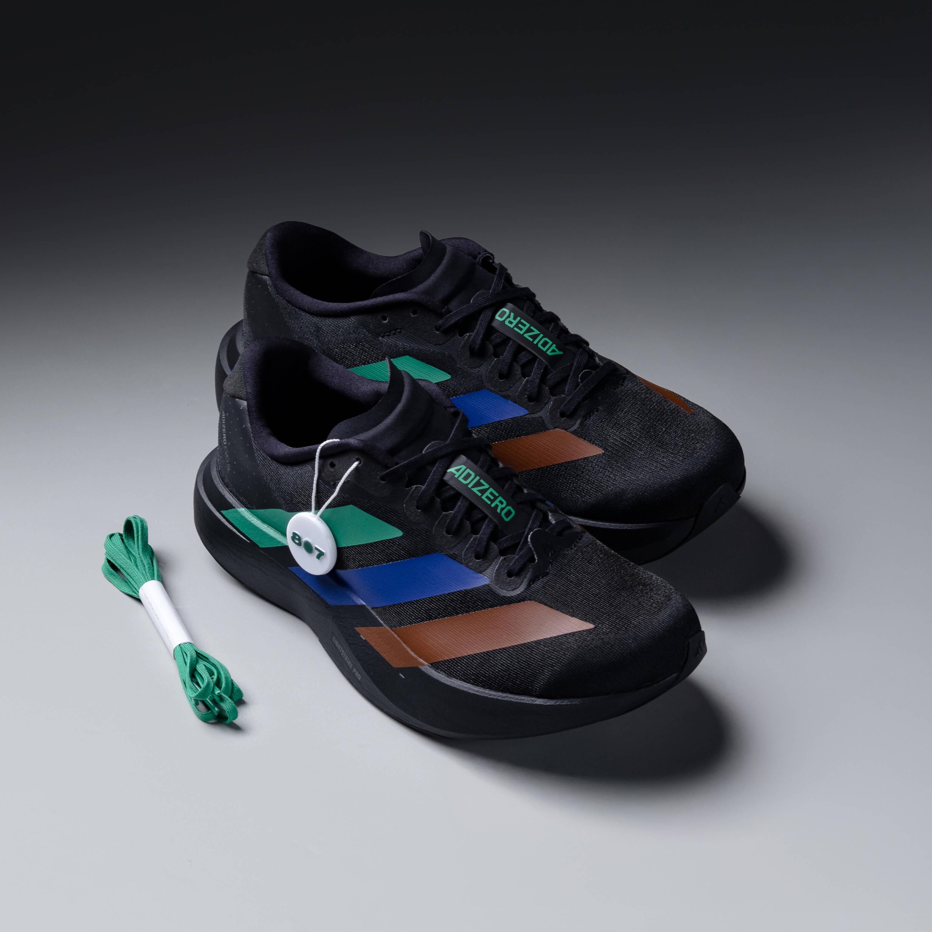 Adidas Adizero Evo SL Pharrell Humanrace Black Green Blue