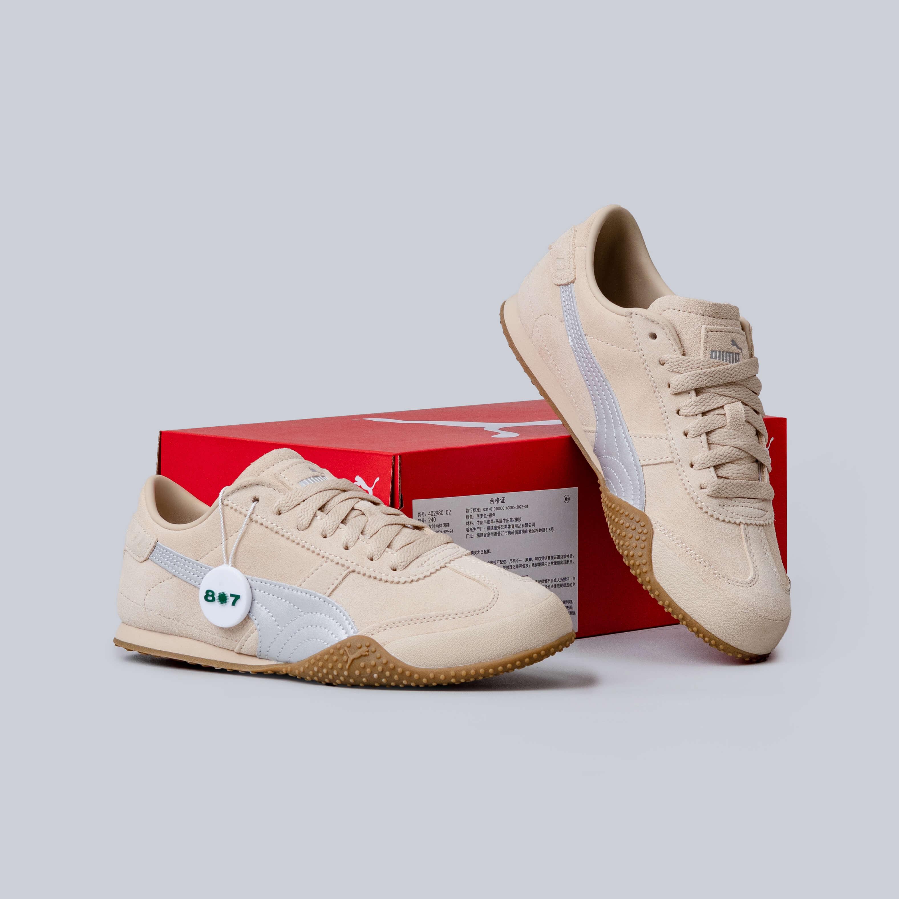 Puma Bella UT Suede Tan Silver