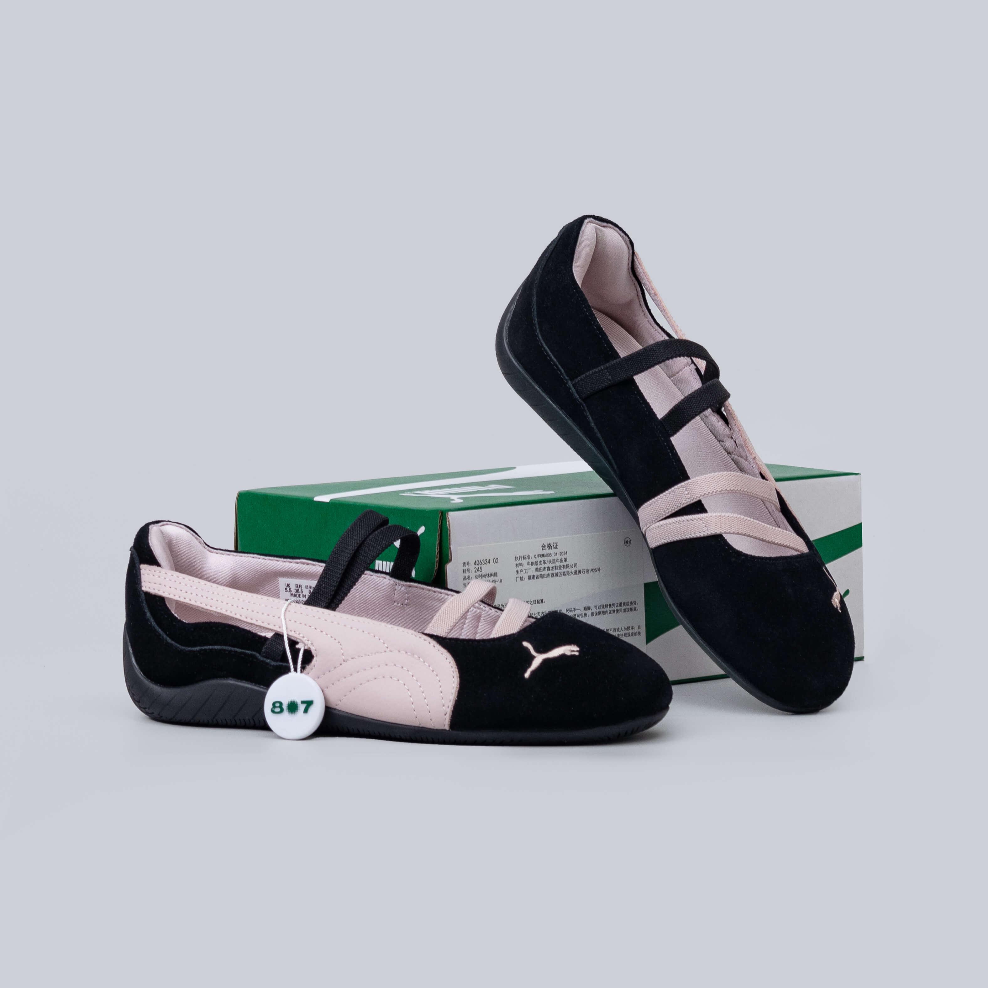 Puma Speedcat Ballet Black Mauve Mist Pink Leather