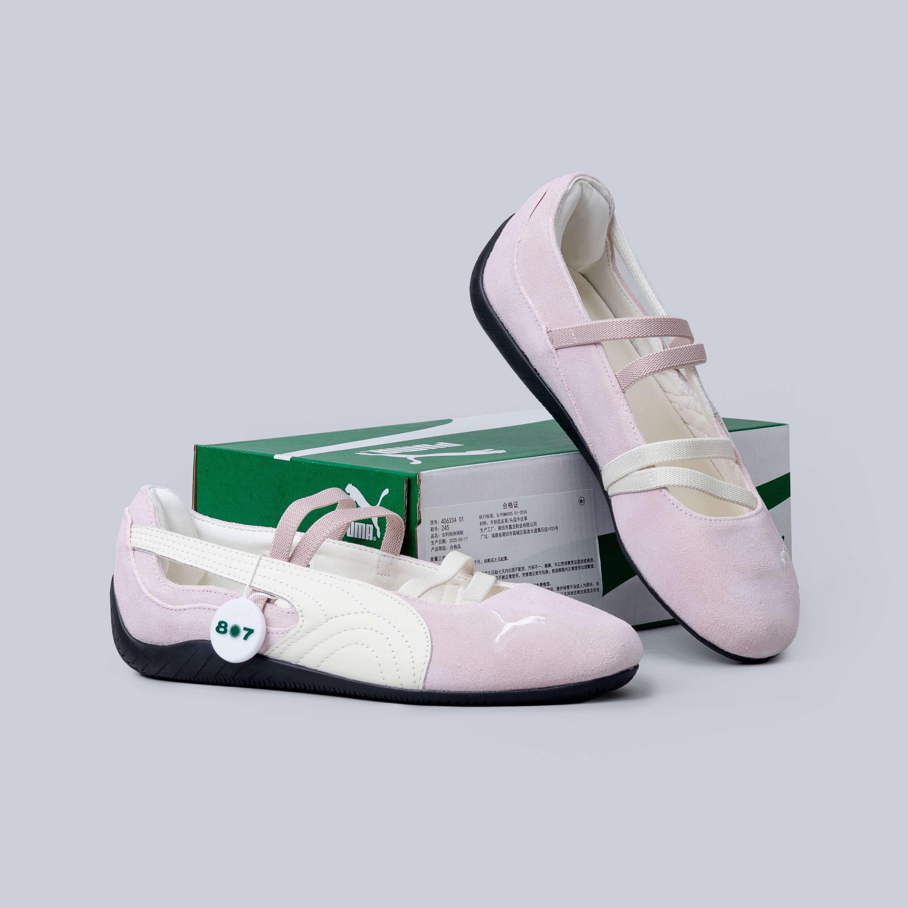 Puma Speedcat Ballet Whisp Of Pink Leather White