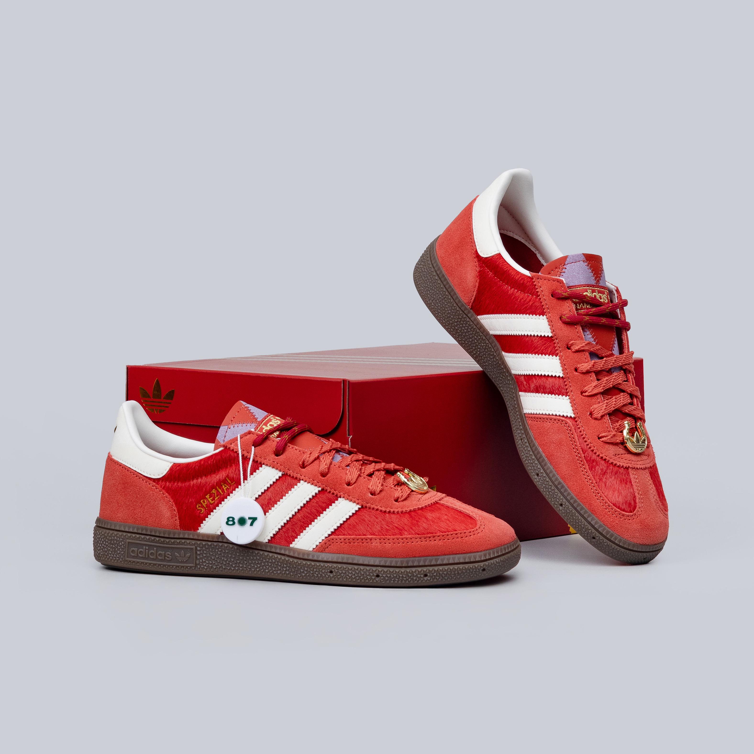 Adidas Handball Spezial CNY