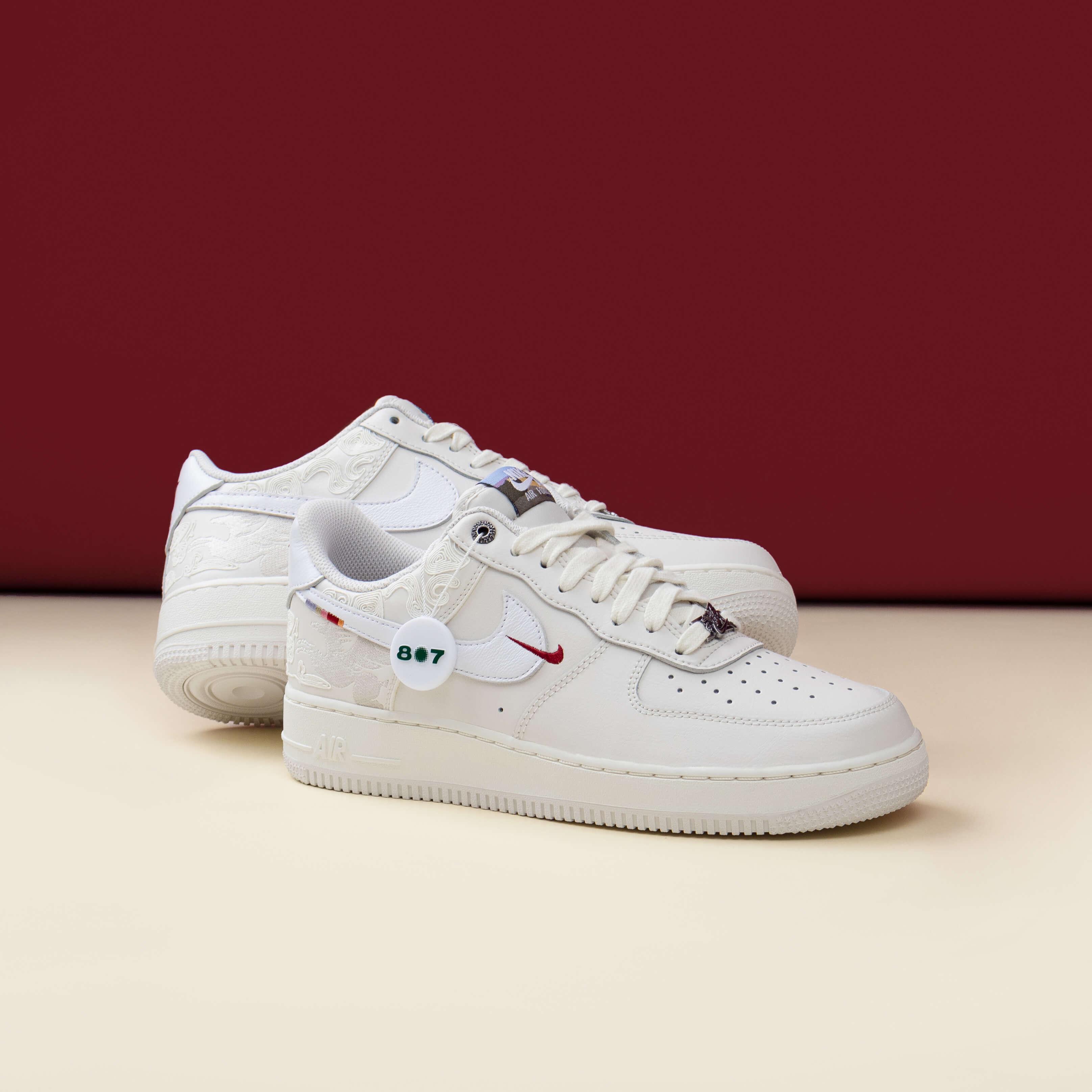 Air Force 1 Low Pegasus Pack Phantom