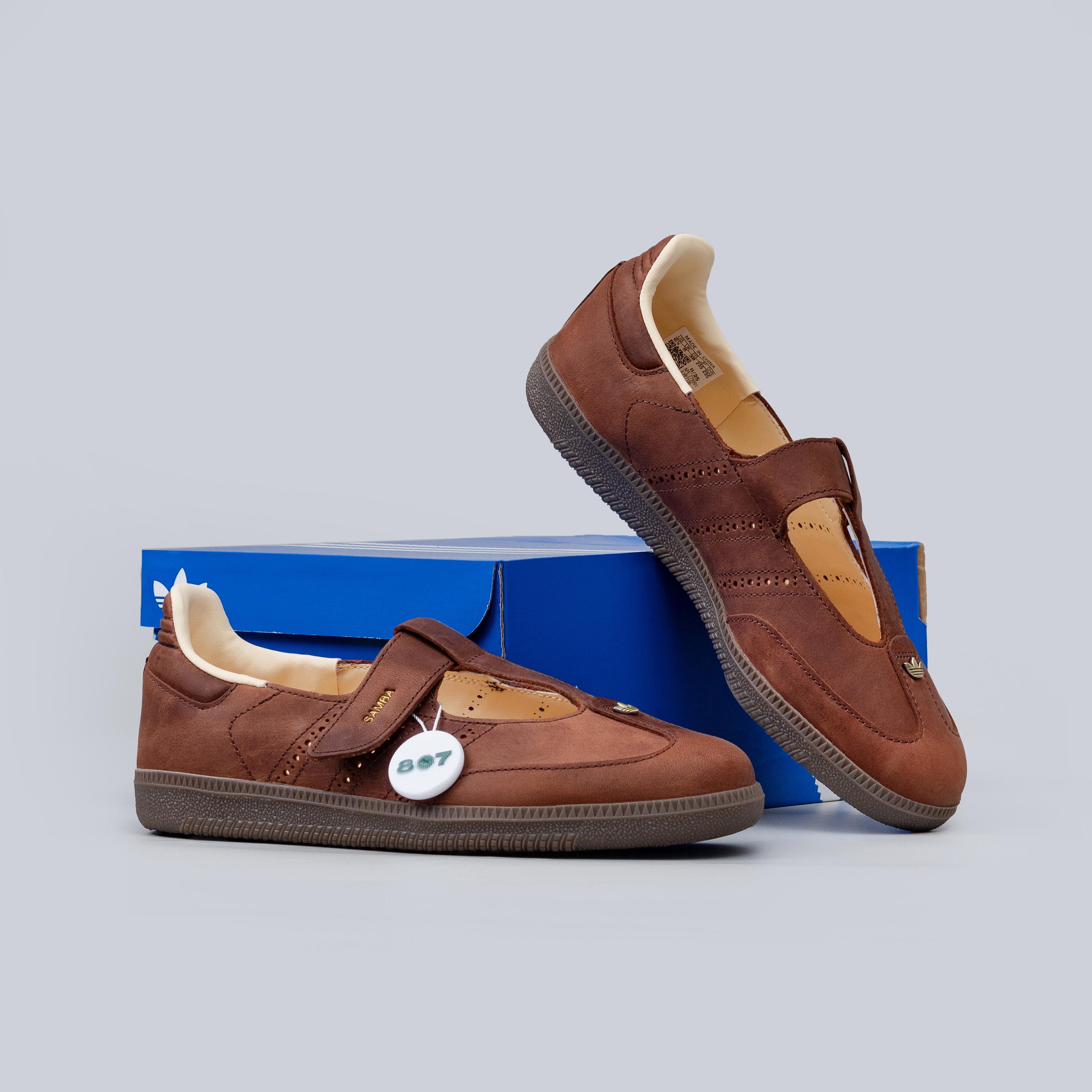 Adidas Samba Jane Leather Brown