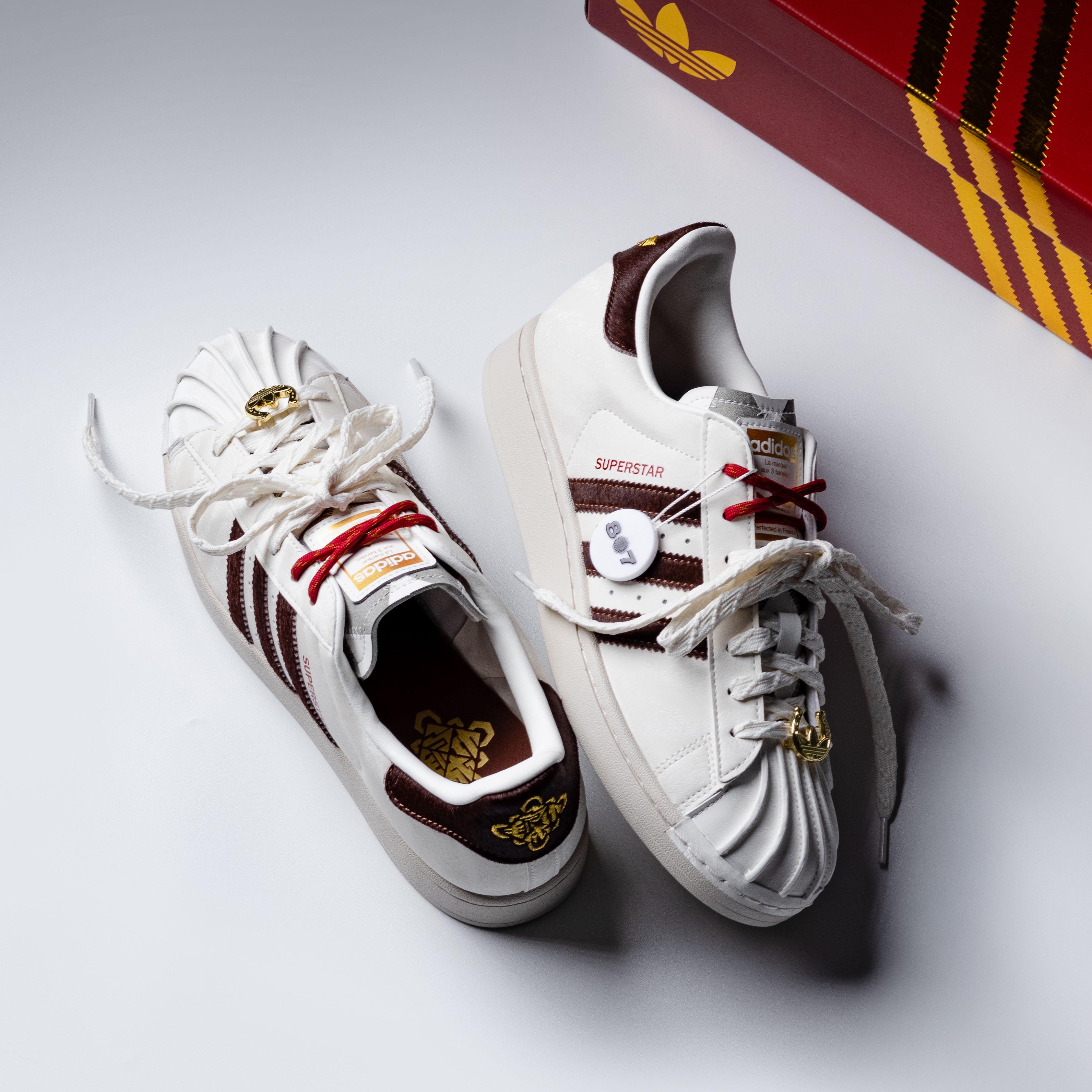 Adidas Superstar II CNY Cloud White Preloved Brown Alumina