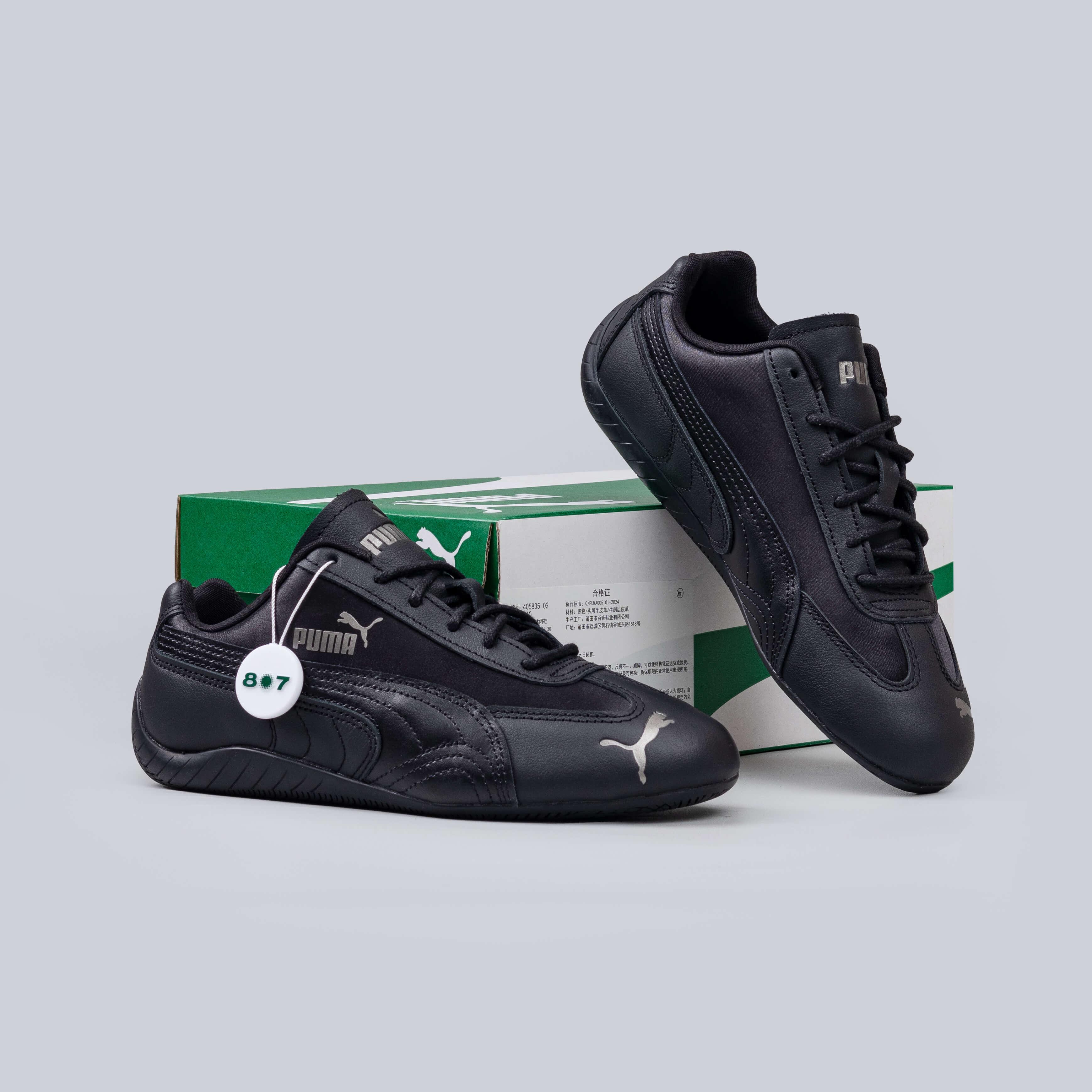 Puma Speedcat Femme Black Silver