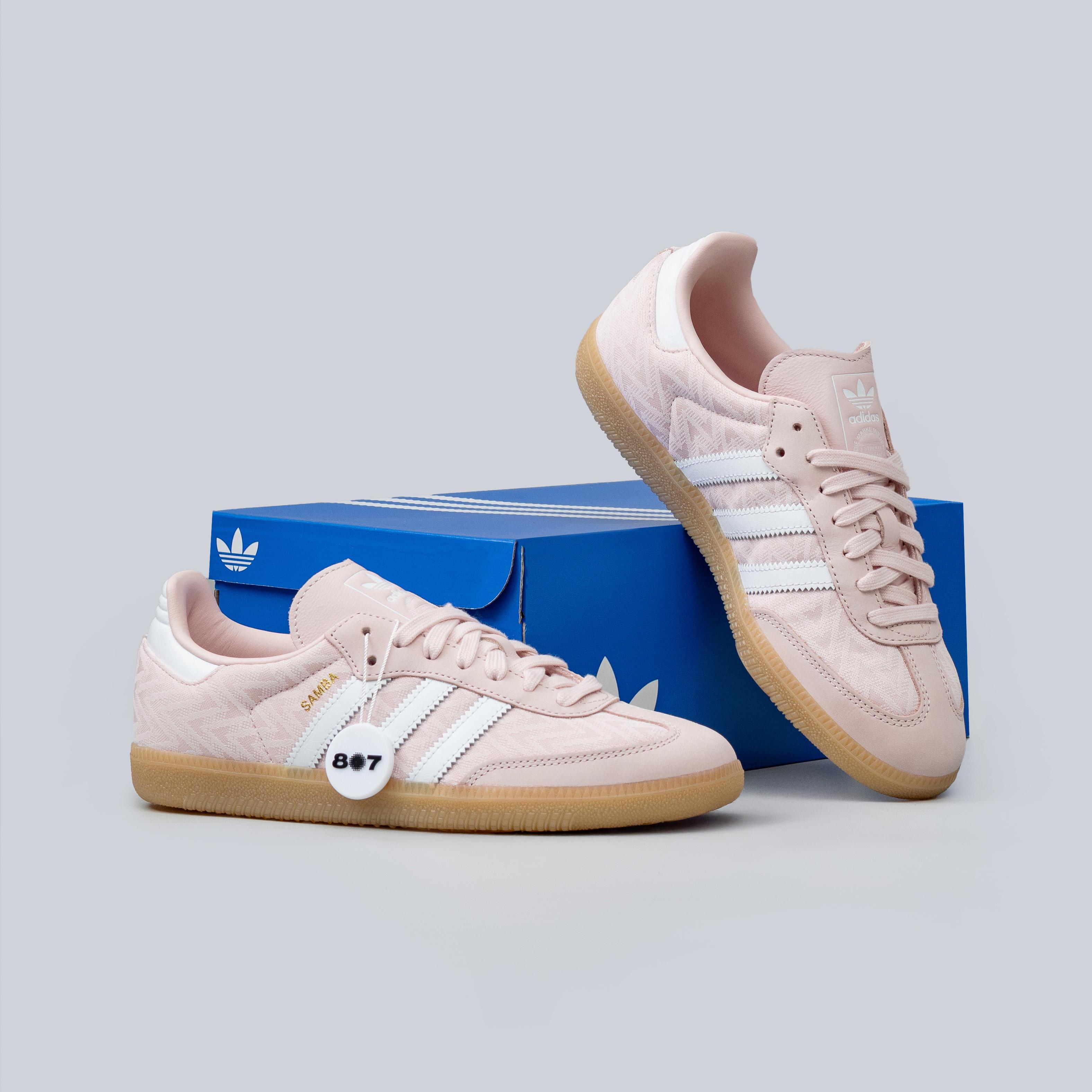 Adidas Samba OG Sandy Pink White Gold 