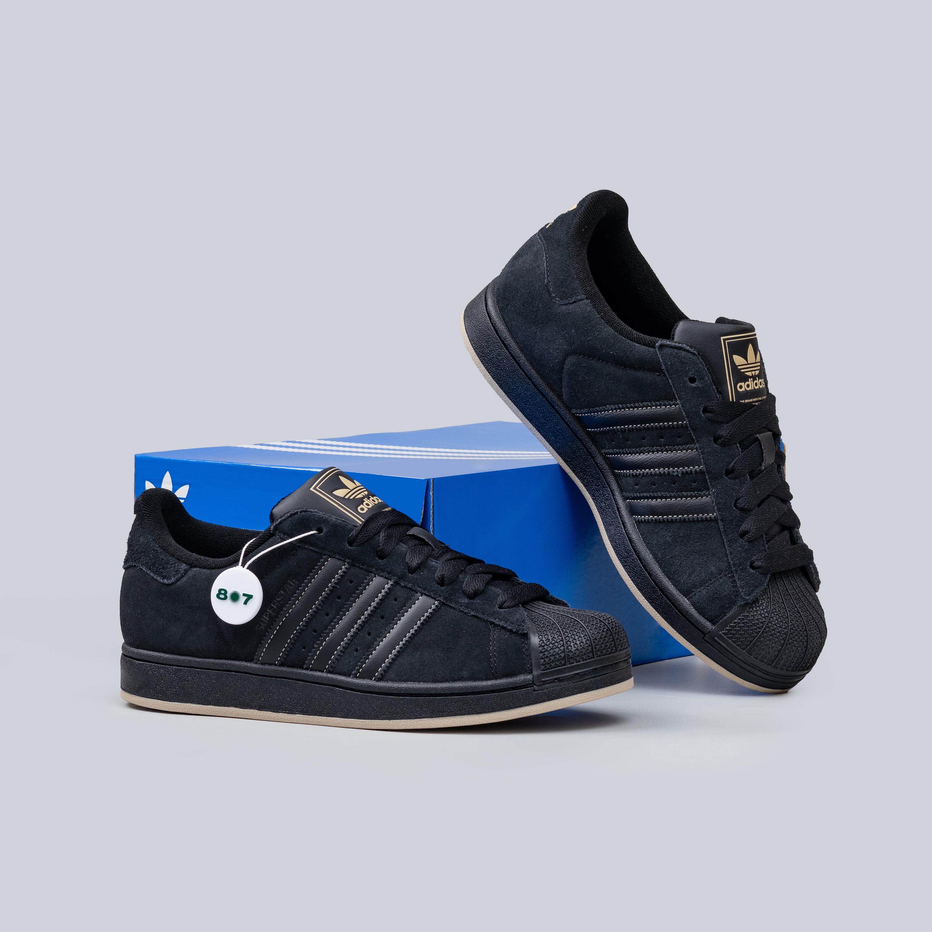 Adidas Superstar II Black Stone Khaki