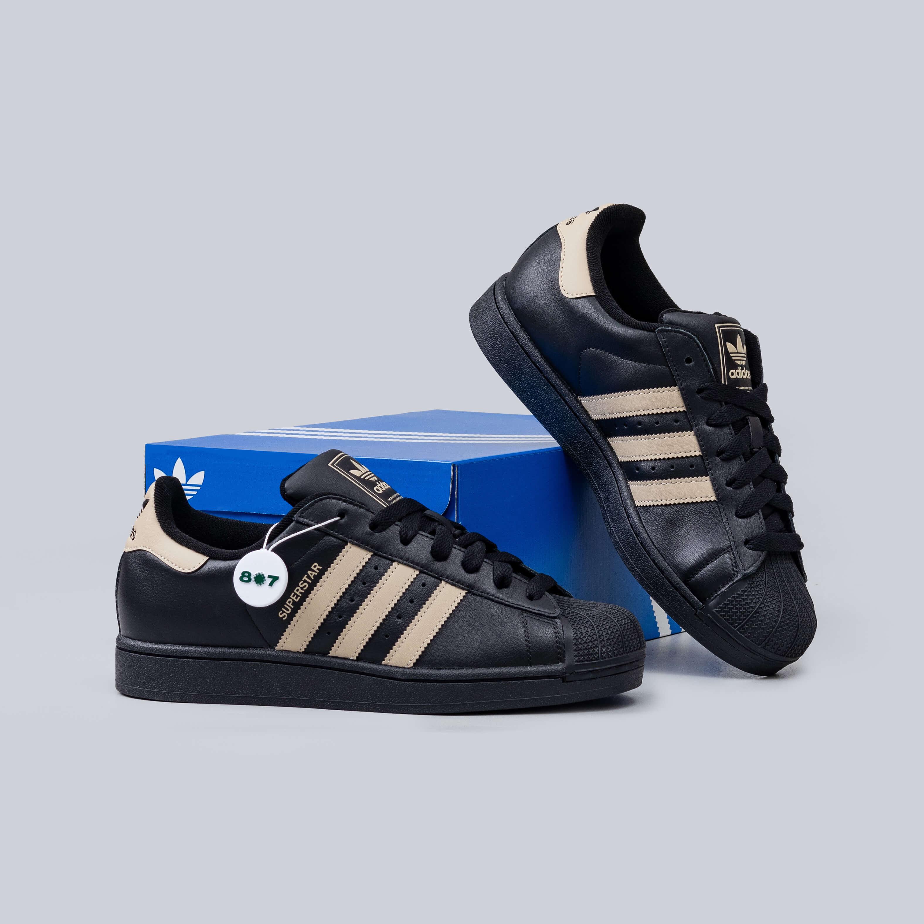 Adidas Superstar II Core Black Stone Khaki